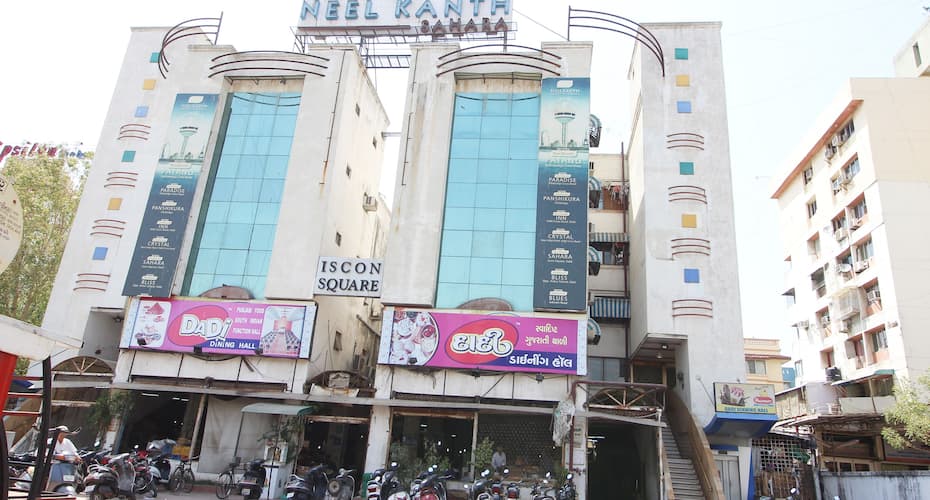 Hotel Neelkanth Sahara, Ahmedabad 1